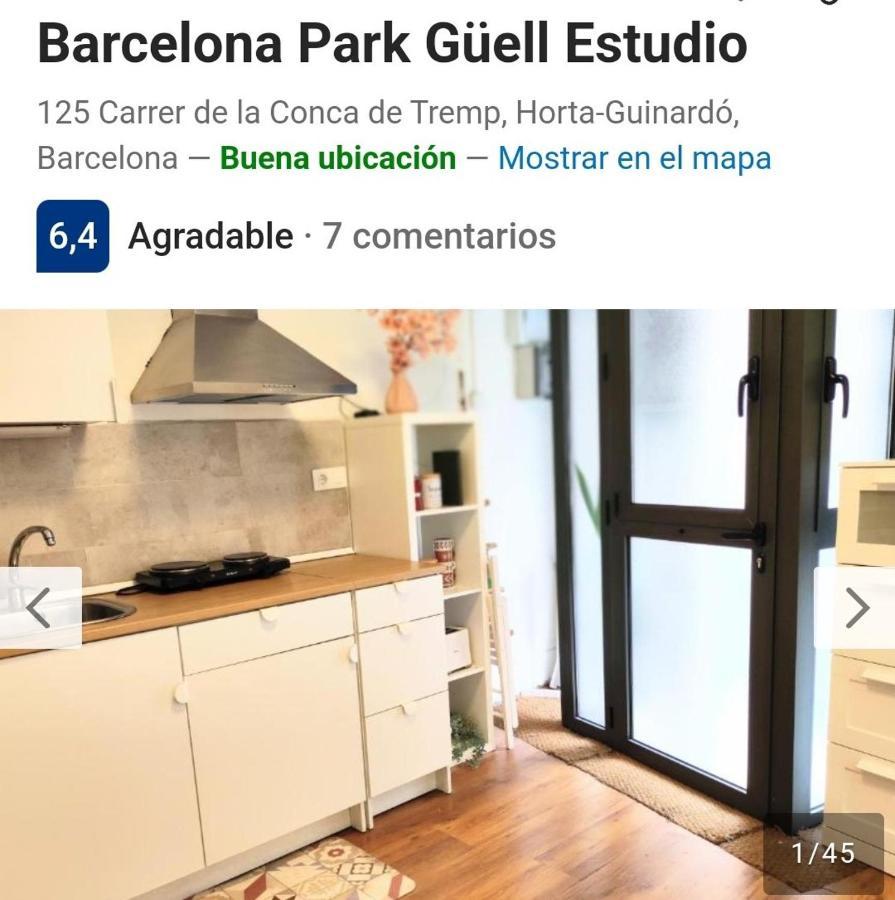 Estudio Barcelona Park Guell公寓 外观 照片